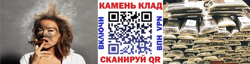 Купить где  Нижневартовск  ГАШИШ AMNESIA HAZE 