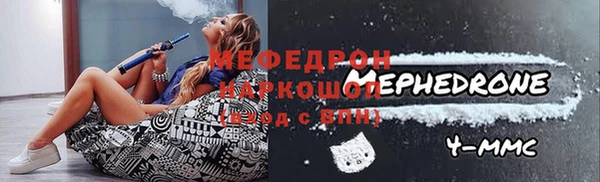 прущая мука Остров