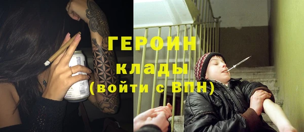 прущая мука Остров