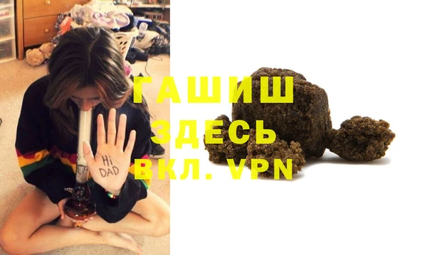 эйфоретик Осташков