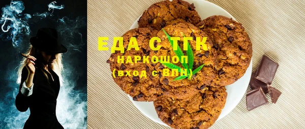 прущая мука Остров