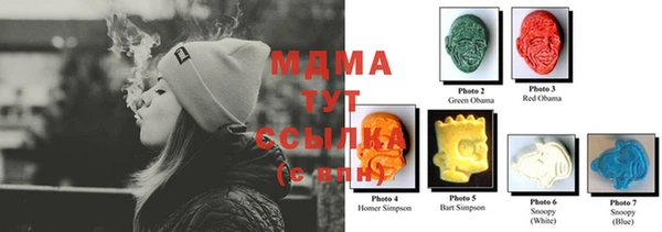 прущая мука Остров